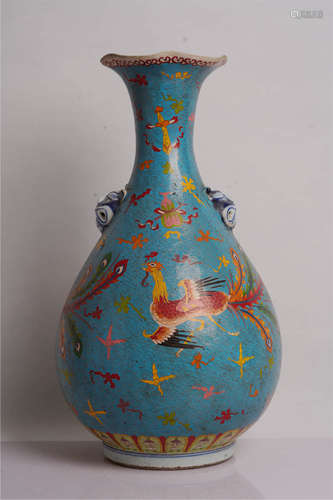 A Blue Glazed Phoenix and Seawater Porcelain Double-eared Vase