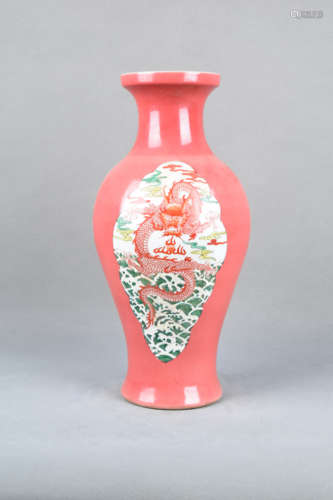 A Glazed Dragon Porcelain Vase