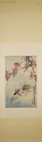 A Chinese Fish Painting, Zhao Shaoang Mark