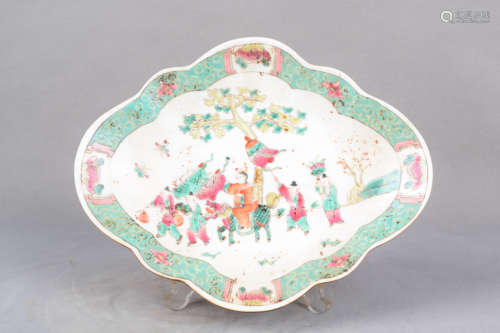 A Multicolored Figure Porcelain Plate