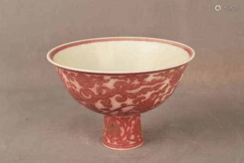 An Underglaze Red Porcelain Stem Bowl