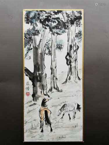 A Chinese Painting, Xu Beihong Mark