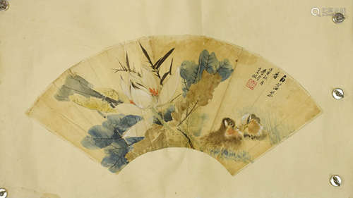 A Chinese Bird-and-flower Painting, Zhucheng Mark