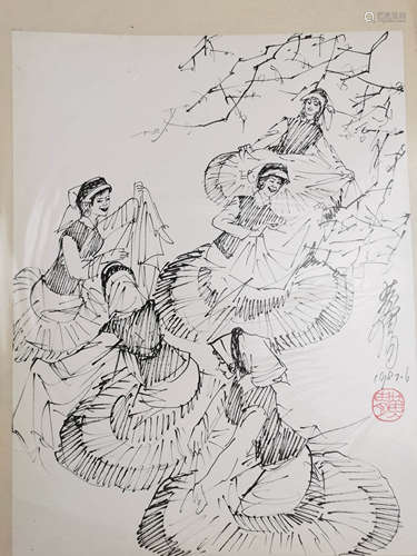 A Chinese Caricature Painting, Huangzhou Mark