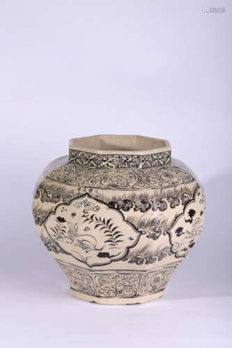 A Cizhou Kiln Beast Porcelain Jar