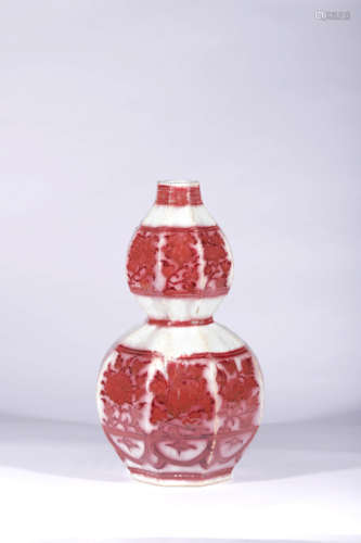 An Underglaze Red Porcelain Gourd-shaped Vase