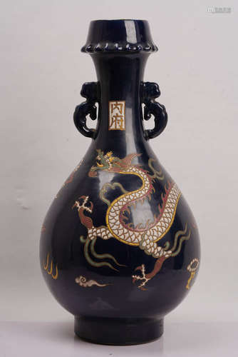 A Deep Blue Glazed Cloud and Dragon Porcelain Double-eared Vase