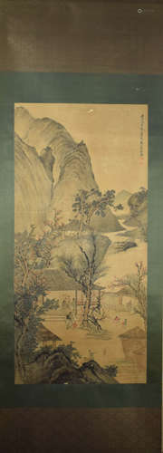 A Chinese Landscape Painting, Yu Zhiding Mark