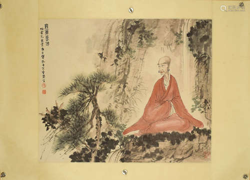 A Chinese Figure Painting, Fu Baoshi Mark