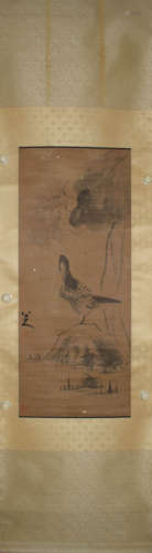 A Chinese Bird-and-flower Painting, Zhuda Mark