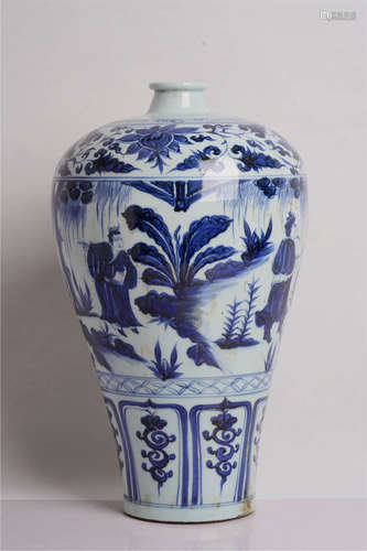 A Blue and White Figure Porcelain Meiping