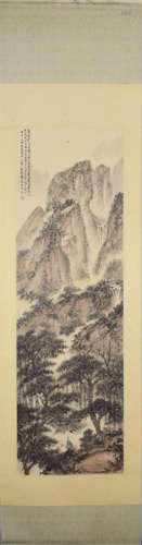 A Chinese Landscape Painting, Fu Baoshi Mark