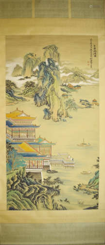 A Chinese Painting, He Haixia Mark