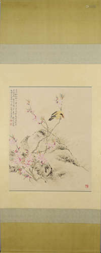 A Chinese Bird-and-flower Painting, Yu Feian Mark