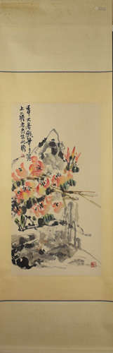 A Chinese Bird-and-flower Painting, Zhu Qizhan Mark