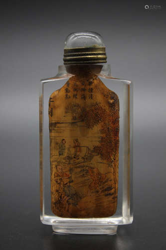 An Inscribed Glass Snuff Bottle