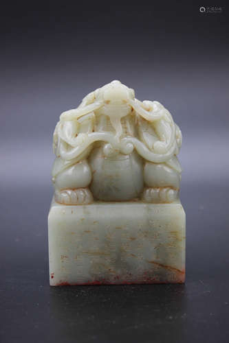 A Jade Carved Seal