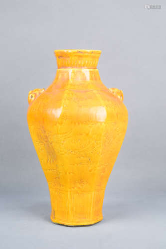 A Yellow Glazed Beast Porcelain Meiping