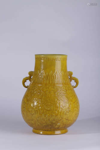 A Yellow Glazed Dragon Carved Porcelain Double-eared Zun