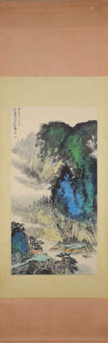 A Chinese Landscape Painting, He Haixia Mark