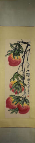 A Chinese Peach Painting, Qi Baishi Mark