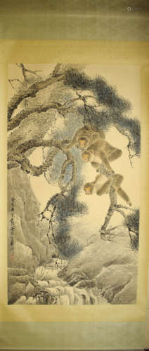 A Chinese Painting, Chengzhang Mark