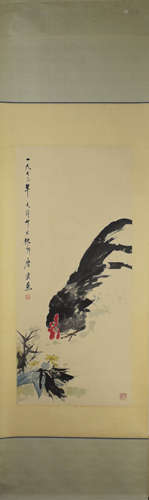 A Chinese Rooster Painting, Tangyun Mark