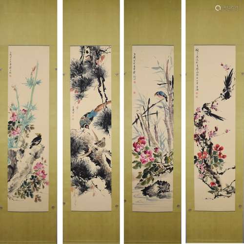 The Chinese Bird-and-flower Painting, Wang Xuetao Mark