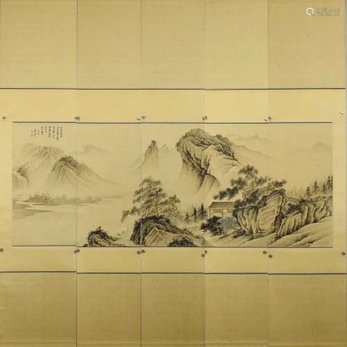 5 Pieces of Chinese Landscape Paintings, Chen Shaomei Mark