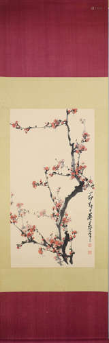 A Chinese Plum Blossom Painting, Dong Shouping Mark