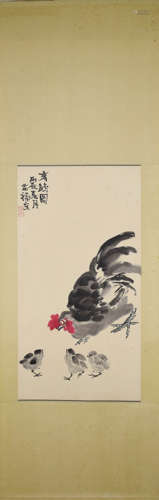 A Chinese Painting, Li Kuchan Mark