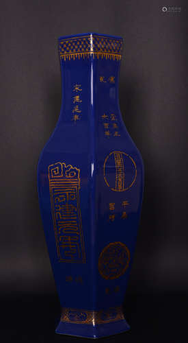 清道光 霁蓝釉描金瓶瓦当纹六方汉壶尊