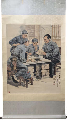 刘文西毛主席和小战士作品立轴