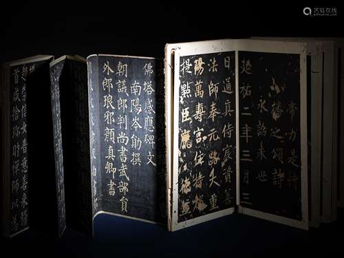 古拓本兩本 大元敕藏御服之碑 多寶佛塔感應碑文 A Set of 18-20th RUBBING