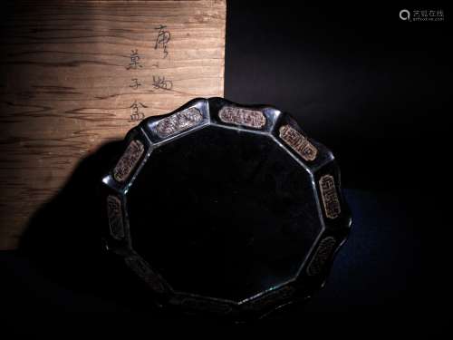 明時代 黑漆螺鈿竹編葵口盤 A 15th Chinese Lacquer Plate