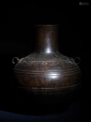 古銅饕餮瓶 A 17th Chinese Bronze Bottle