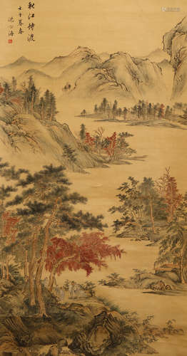 沈心海 秋江待渡 A Chinese Calligraphy Painting