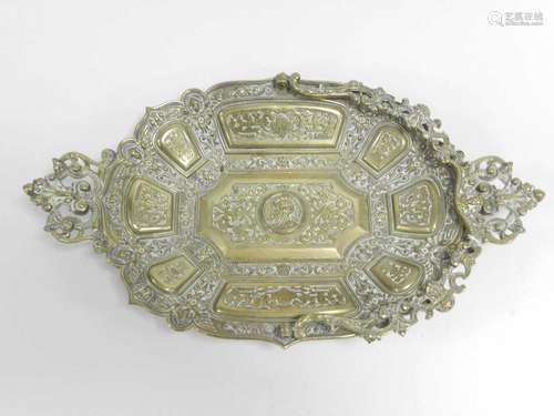 A Continental brass card tray, 19th century