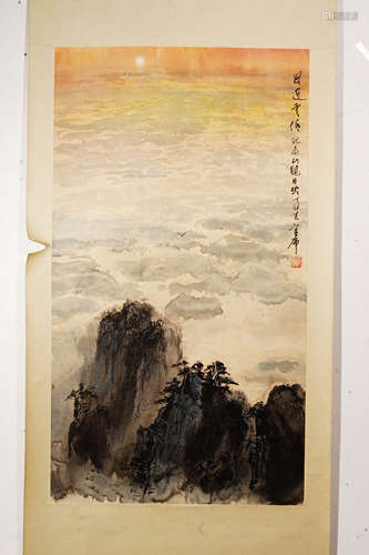 官布  泰山日出圖 A Chinese Painting