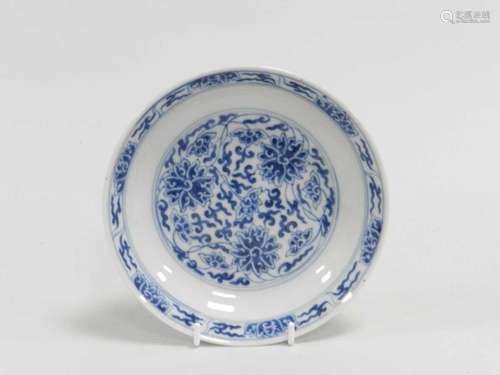 A Chinese blue and white dish, Guangxu six-character mark and of the period, of plain round form and