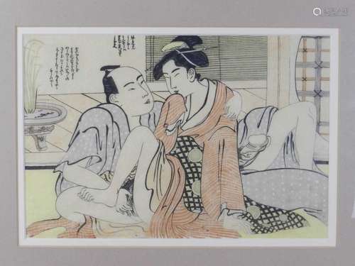 Utamaro school, 19th/20th Century, a pair of aiban shunga prints, yoko-e, depicting couples making