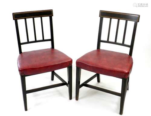 A set of eight 19th century mahogany dining chairs, with bar backs inlaid with boxwood stringing. (