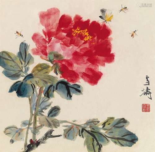 王雪涛(1903-1982) 牡丹蜜蜂