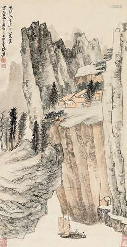 张大千(1899-1983) 阳朔小景