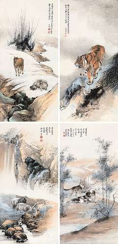 张善孖(1882-1940) 忠孝节义四屏