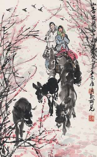 黄 胄(1925-1997) 山杏花开