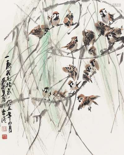 黄 胄(1925-1997) 麻雀