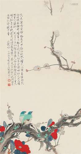 于非闇(1889-1959) 梅花双禽