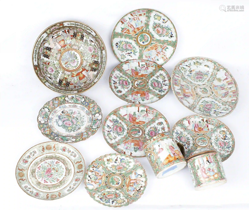 DEALER LOT CHINESE FAMILLE ROSE PATTERN PORCELAIN