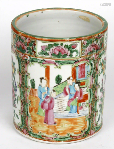 CANTONESE FAMILLE ROSE BRUSH POT